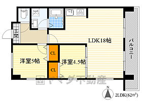 セントラルコート1号館  ｜ 大阪府豊中市上新田１丁目74番1号（賃貸マンション2LDK・6階・63.00㎡） その2