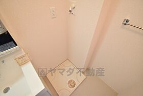 アベニール千里  ｜ 大阪府摂津市千里丘３丁目（賃貸アパート1LDK・3階・37.22㎡） その25