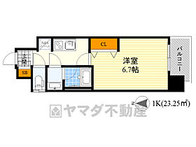 サンレムート江坂ウエスト  ｜ 大阪府豊中市小曽根３丁目6番1号（賃貸マンション1K・4階・23.25㎡） その2