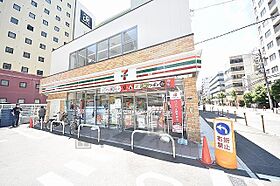 プレサンス江坂ベルフィーヌ  ｜ 大阪府吹田市垂水町１丁目57番16号（賃貸マンション1DK・2階・25.47㎡） その20