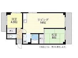 豊友マンション東豊中