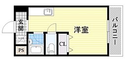 第3ハイツスリーアロー