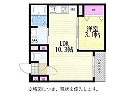 Louis Apartment 豊中蛍池 ウエスト 1LDKの間取図画像