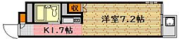 ピア大竹 1Kの間取図画像