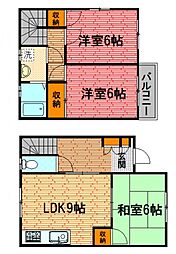 テラス高村