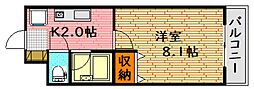 レジデンス山崎