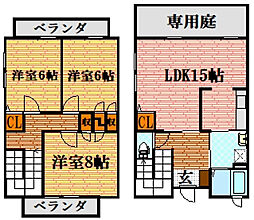 可部線 大町駅 徒歩11分
