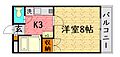 東子ハイツc3階2.7万円