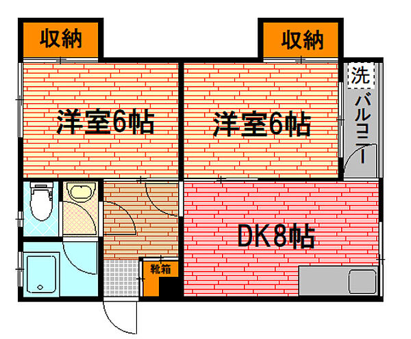 グランドヒルズ匠戸坂II 202号室｜広島県広島市東区戸坂出江２丁目(賃貸マンション2DK・2階・46.68㎡)の写真 その2