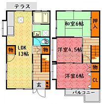 祇園7丁目メゾネット D号室 ｜ 広島県広島市安佐南区祇園７丁目22-27-10（賃貸テラスハウス3LDK・1階・72.90㎡） その2