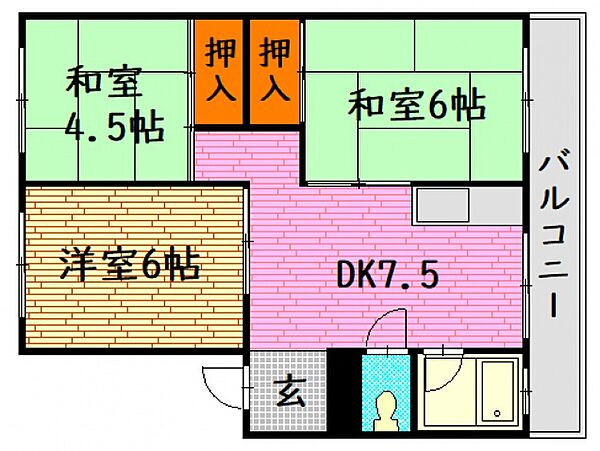 御堂マンション 202号室｜広島県広島市安佐南区八木９丁目(賃貸マンション3DK・2階・50.50㎡)の写真 その2