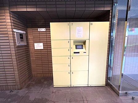 宅配ボックス