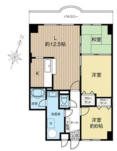 その他を拡大表示