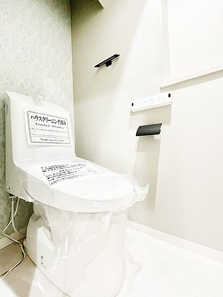トイレを拡大表示