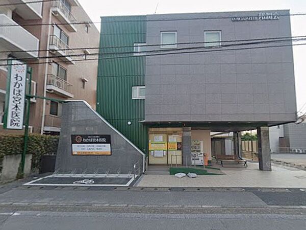 周辺を拡大表示