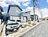 外観：早く帰りたくなるマイホーム