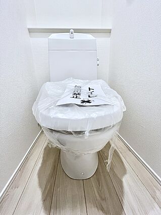 トイレは安心の...