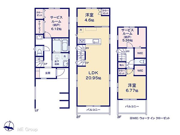 間取りを拡大表示