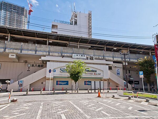 周辺を拡大表示