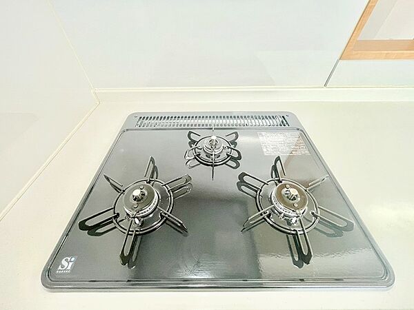 設備を拡大表示