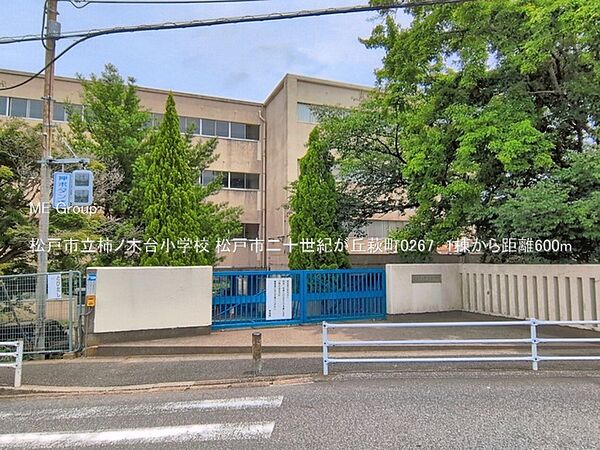 周辺を拡大表示