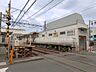 周辺：駅 1040m 京成電鉄「海神」駅