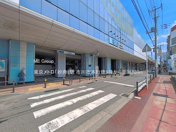 周辺を拡大表示