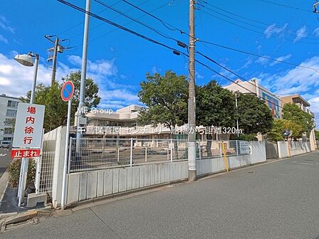 幼稚園・保育園 320m 千鳥保育園