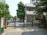 周辺：小学校 280m 船橋市立丸山小学校