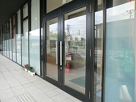 幼稚園・保育園 700m はまかぜ保育園