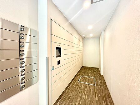 宅配BOX完備で不在の時もお荷物を受け取れます