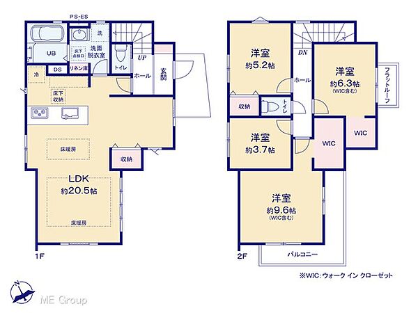 間取りを拡大表示