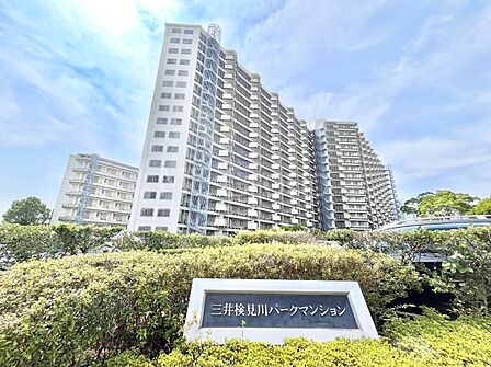 ゆとりが笑顔を生む心地よい生活 