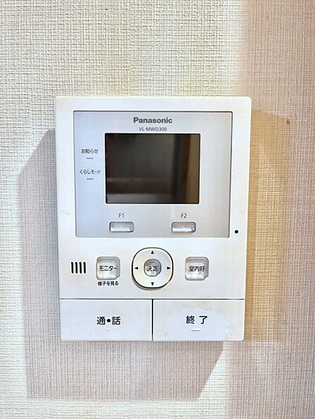 訪問者が一目でわかる、安心のＴＶモニター付きインターフォン