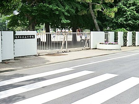 小学校 1040m 船橋市立三山小学校