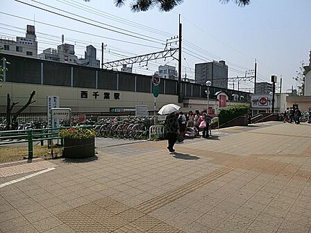 駅 2500m JR総武線「西千葉駅」