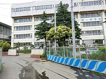 中学校 1170m 習志野市立第一中学校