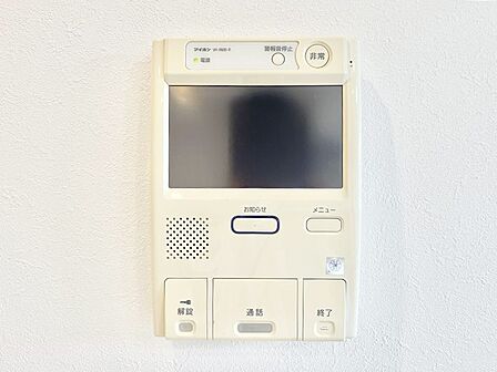 TVモニター付インターフォンが付いていてセキュリティ充実