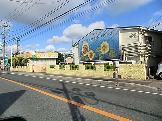幼稚園・保育園...