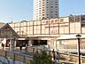 周辺：駅 1200m 新浦安駅