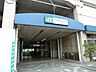 周辺：駅 560m 京葉線　千葉みなと駅
