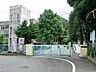 周辺：小学校 850m 柏市立中原小学校