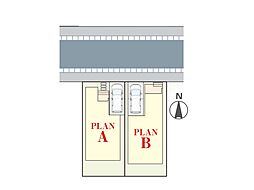 松戸市八ケ崎5丁目 新築一戸建て 全2棟