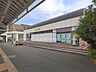 周辺：駅 1280m JR「土気」駅