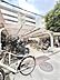 その他：外観 自転車置き場（空き状況は都度ご確認ください）