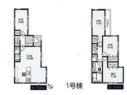 浦安市東野2丁目 新築一戸建て 全2棟