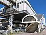 周辺：駅 480m 千葉都市モノレール　作草部駅