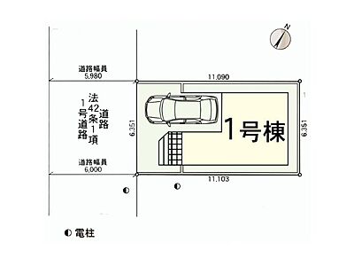 間取り:区画図 間取り:区画図