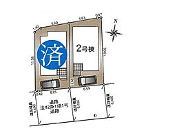 千葉市中央区蘇我5丁目 第8 新築一戸建て 全2棟