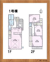 千葉市中央区蘇我4丁目　全4棟